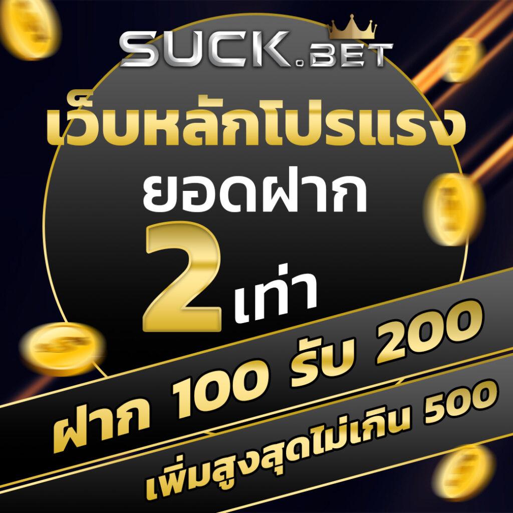 xlotall เว็บตรง สล็อต ฝากถอนออโต้ ไม่ผ่านเอเย่นต์ 2026