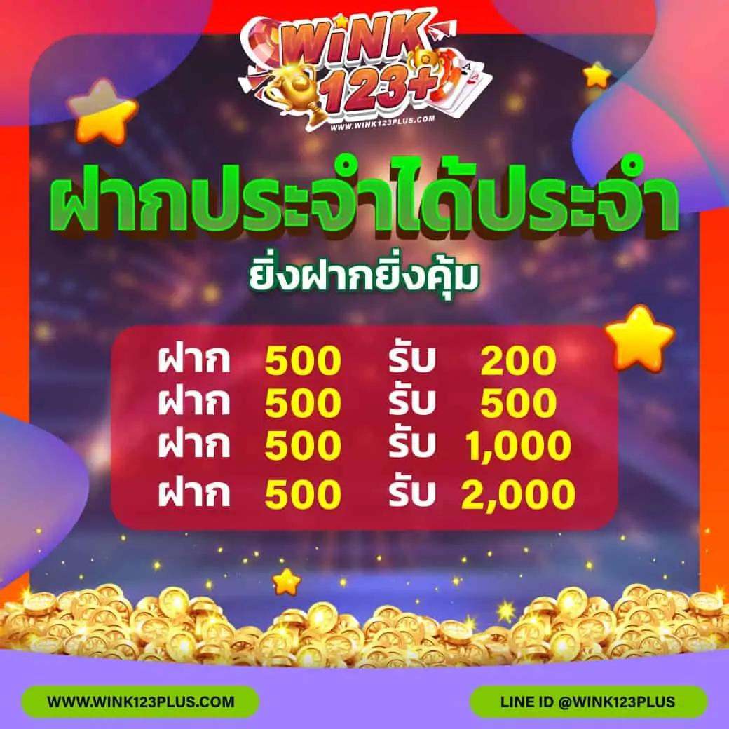 xoslotz สล็อต เว็บตรง ฝากถอนออโต้ ไม่ผ่านเอเย่นต์ 2026
