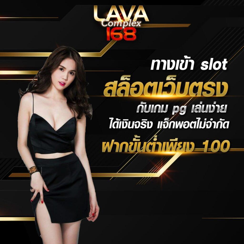 xstar168 เว็บตรงสล็อต ฝากถอนออโต้ไม่ผ่านเอเย่นต์ 2026