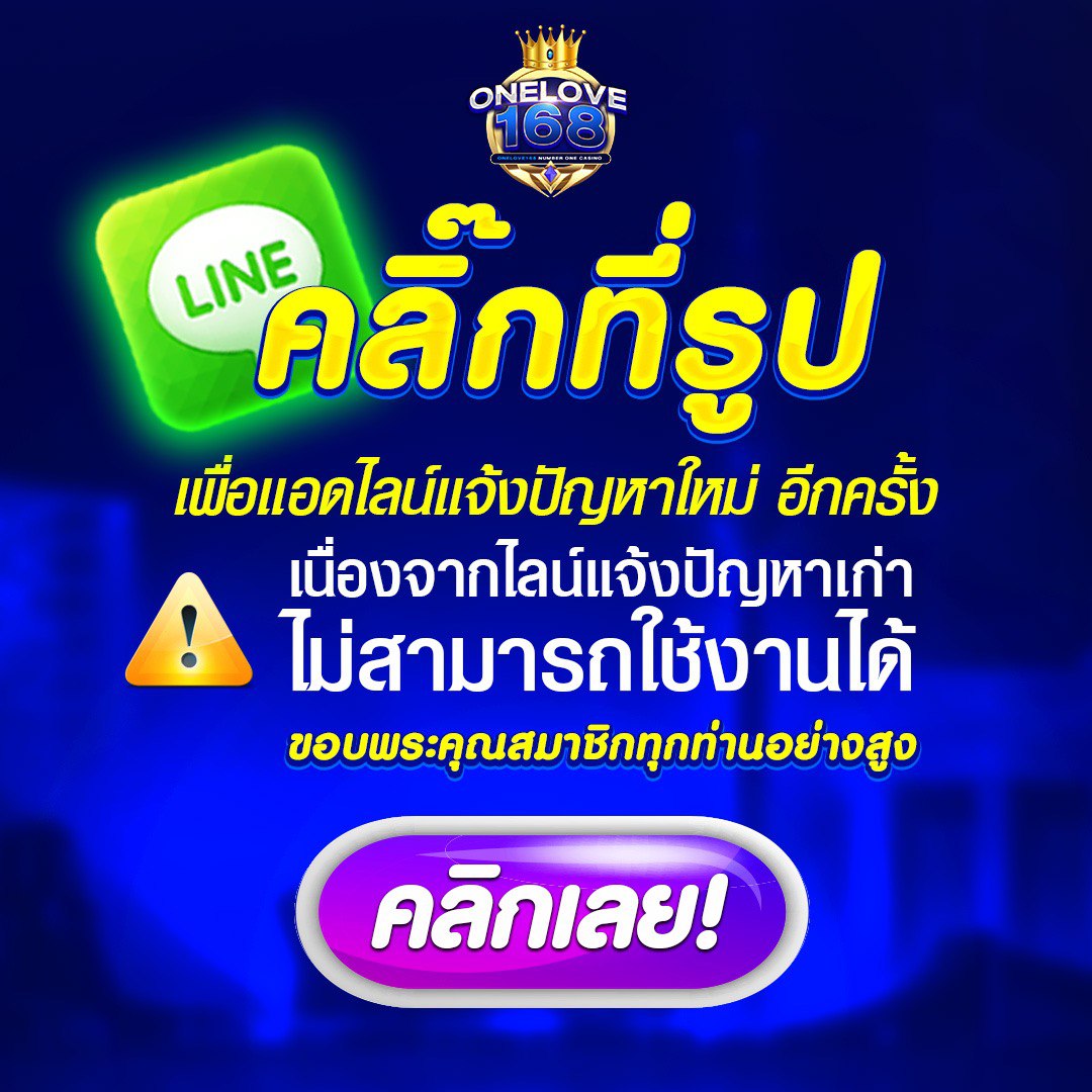y9 slot เว็บตรง สล็อต ฝากถอนออโต้ ไม่ผ่านเอเย่นต์ 2026