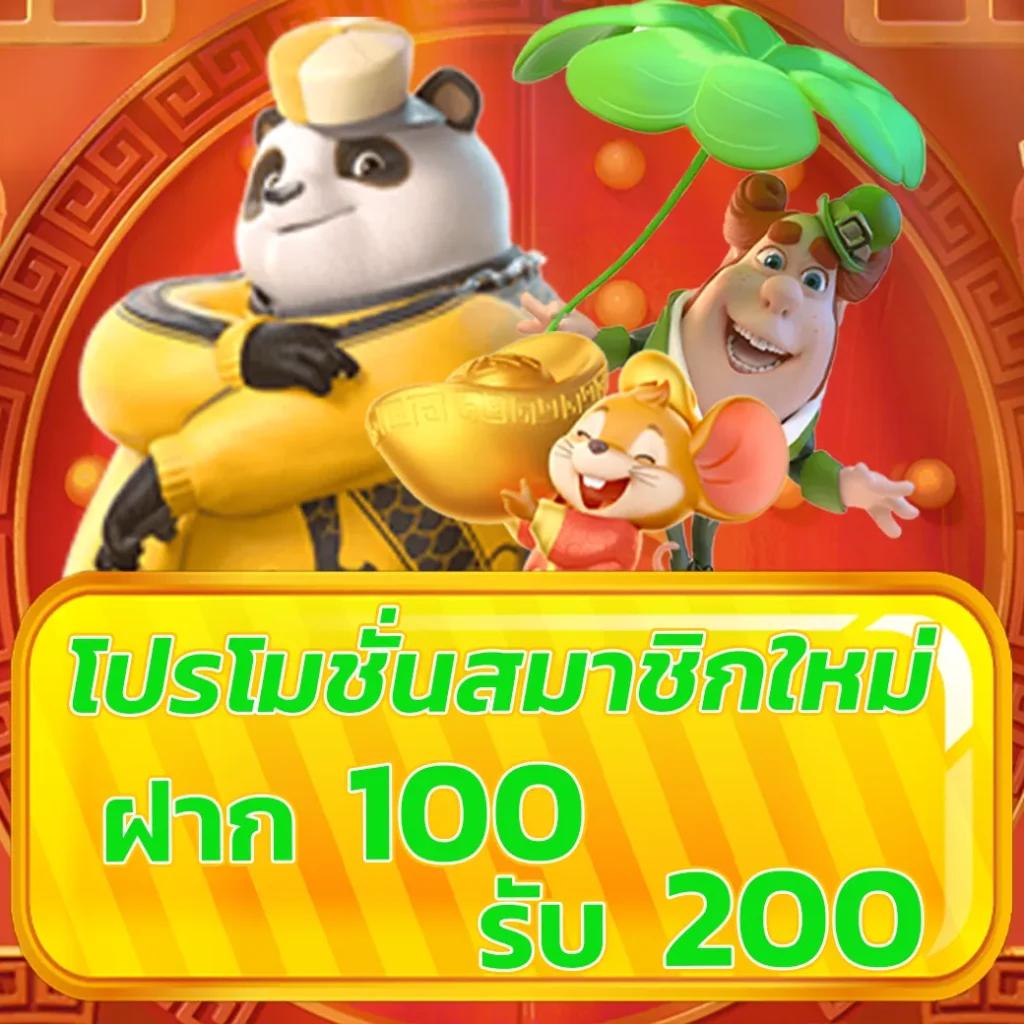 y9สล็อต เว็บตรง สล็อต ฝากถอนออโต้ ไม่ผ่านเอเย่นต์ 2026