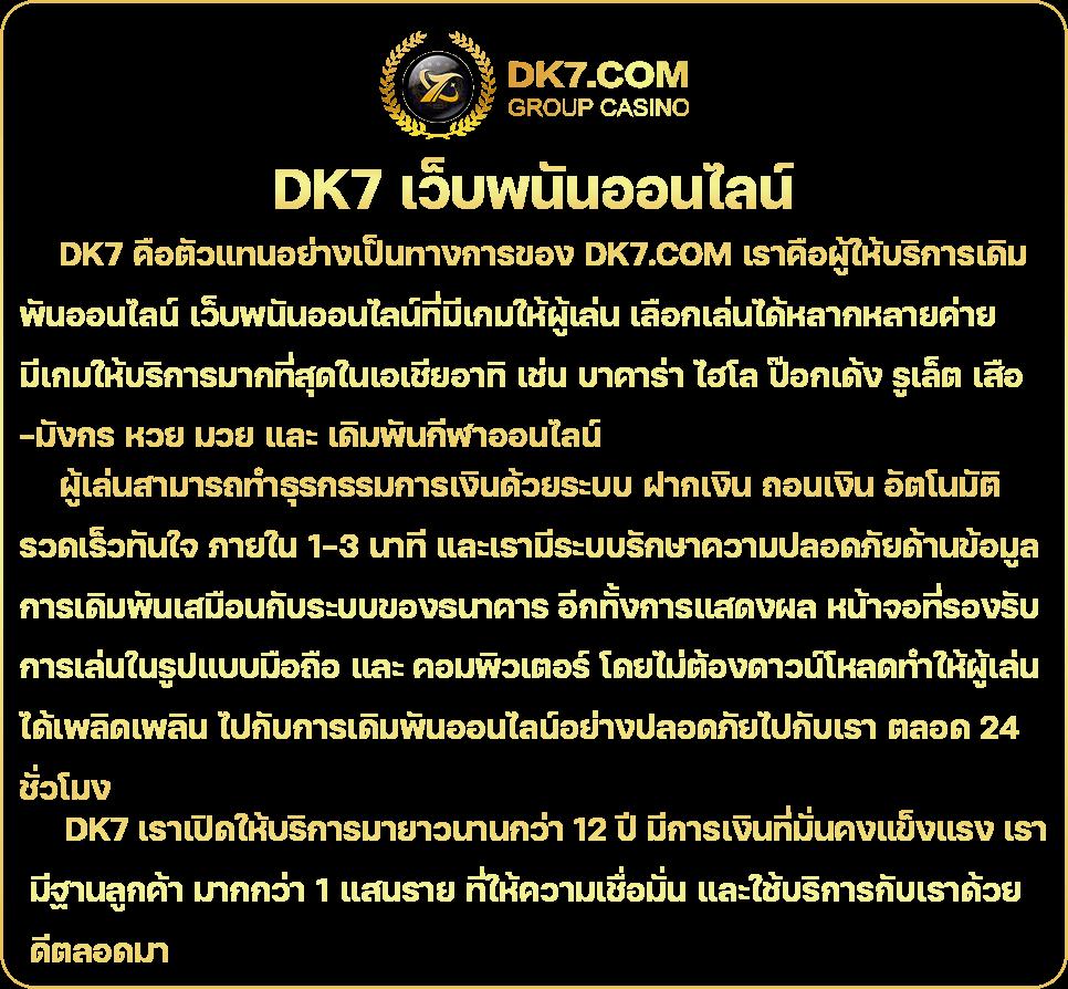 youlike191 เว็บตรง สล็อต ฝากถอนออโต้ ไม่ผ่านเอเย่นต์ 2026
