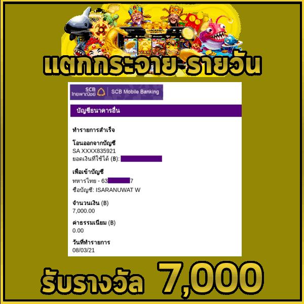 ysl99 เว็บตรง สล็อต ฝากถอนออโต้ ไม่ผ่านเอเย่นต์ 2026