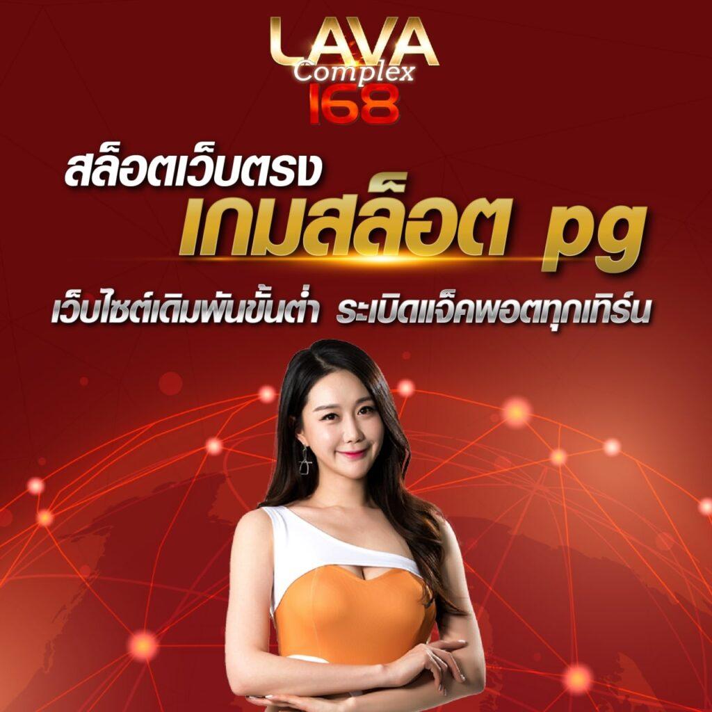 yurispin เว็บตรง สล็อต ฝากถอนออโต้ ไม่ผ่านเอเย่นต์ 2026