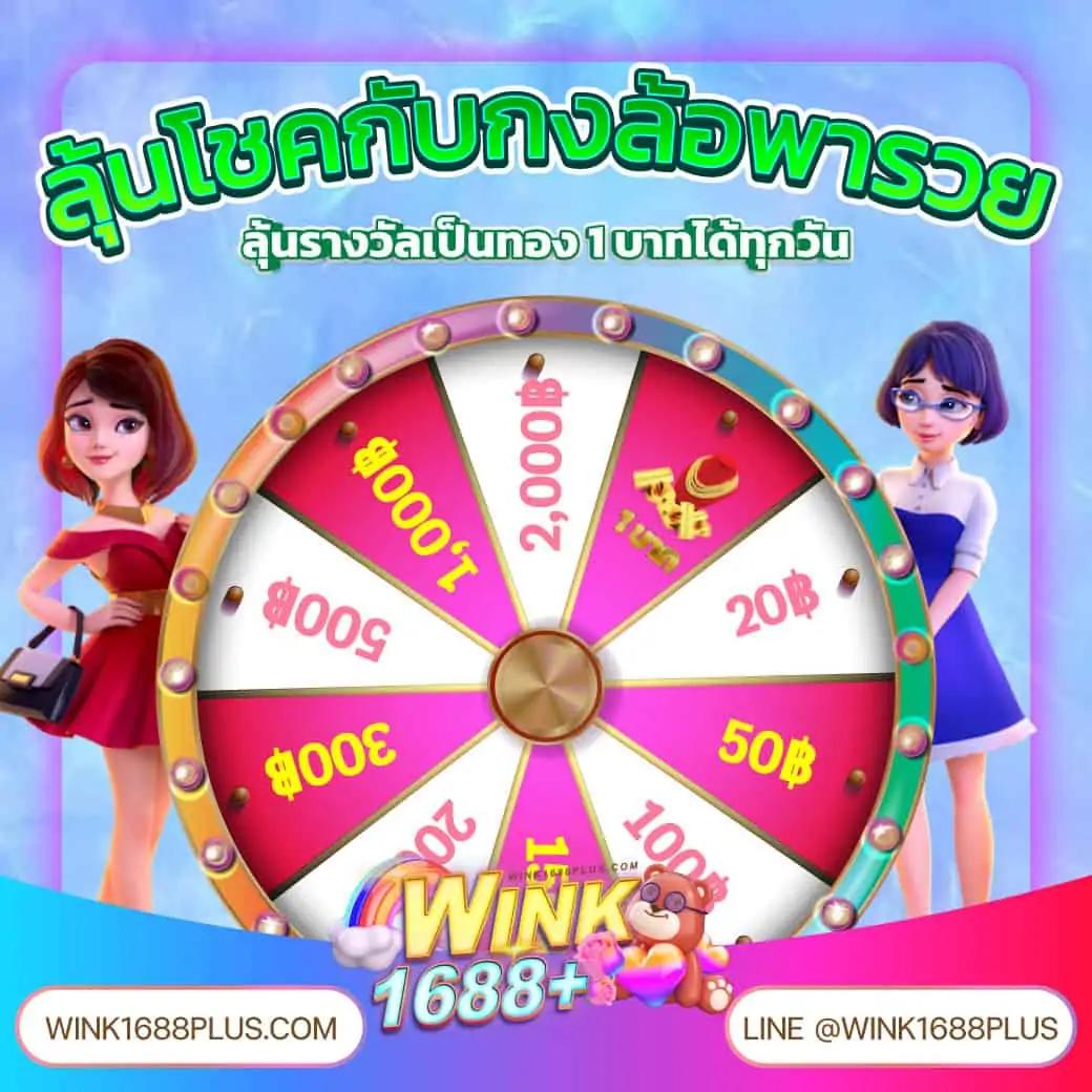 zabbet1 เว็บตรง สล็อต ฝากถอนออโต้ ไม่ผ่านเอเย่นต์ 2026