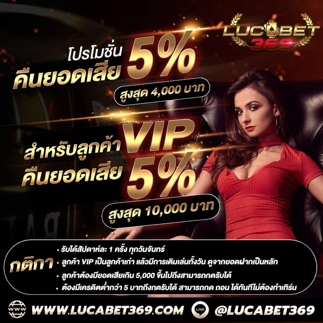 zata888 เว็บตรง สล็อต ฝากถอนออโต้ ไม่ผ่านเอเย่นต์ 2026