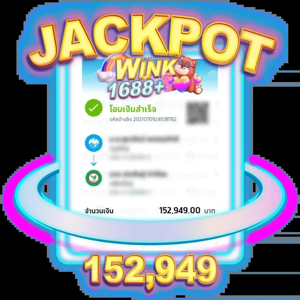 zincbet เว็บตรงสล็อต ฝากถอนออโต้ ไม่ผ่านเอเย่นต์ 2026