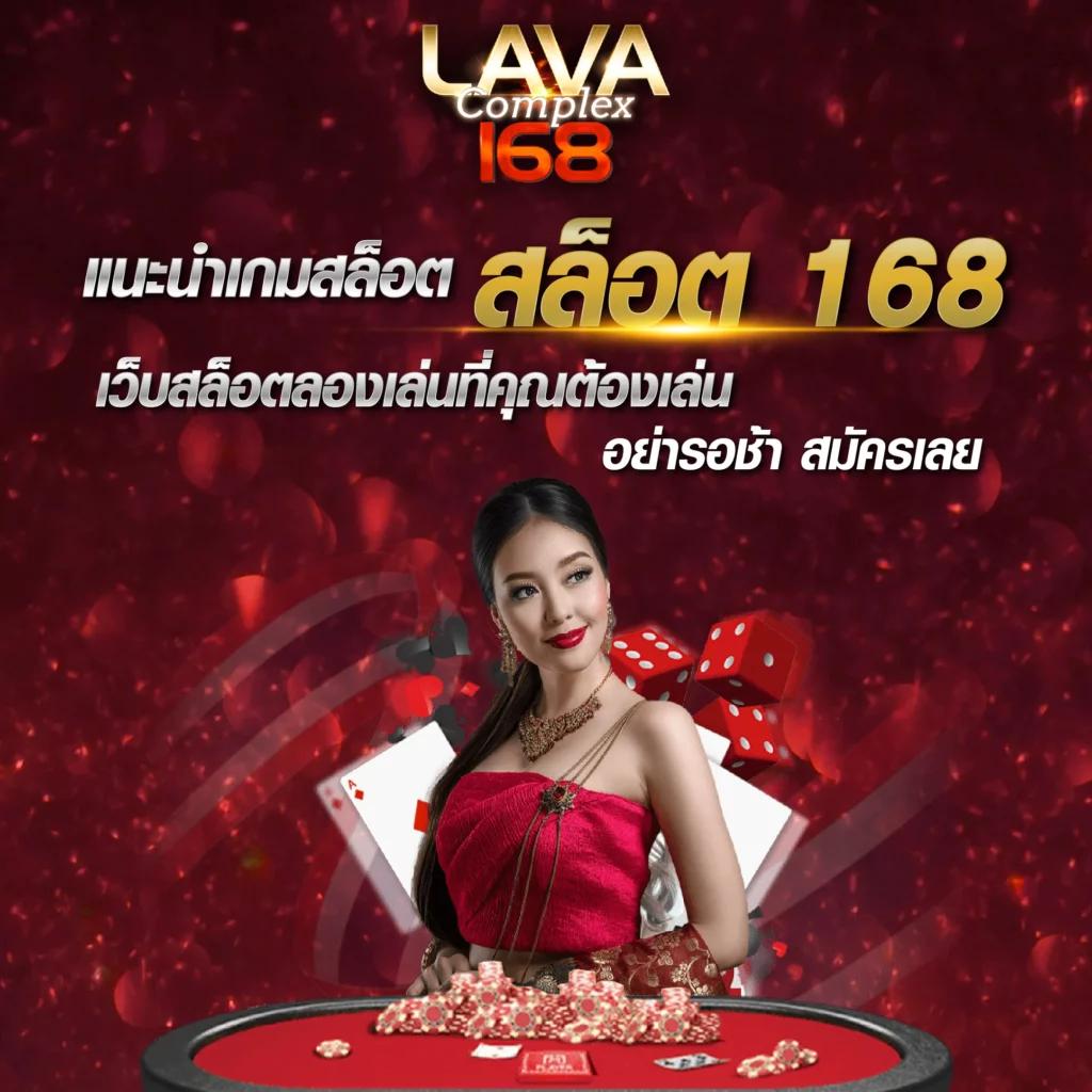 zumo1688 เว็บตรง สล็อต ฝากถอนออโต้ ไม่ผ่านเอเย่นต์ 2026