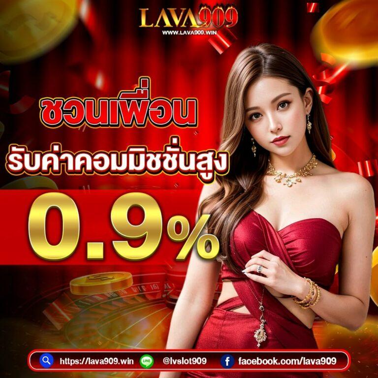 จีคลับ168 เว็บตรง สล็อต ฝากถอนออโต้ ไม่ผ่านเอเย่นต์ 2026