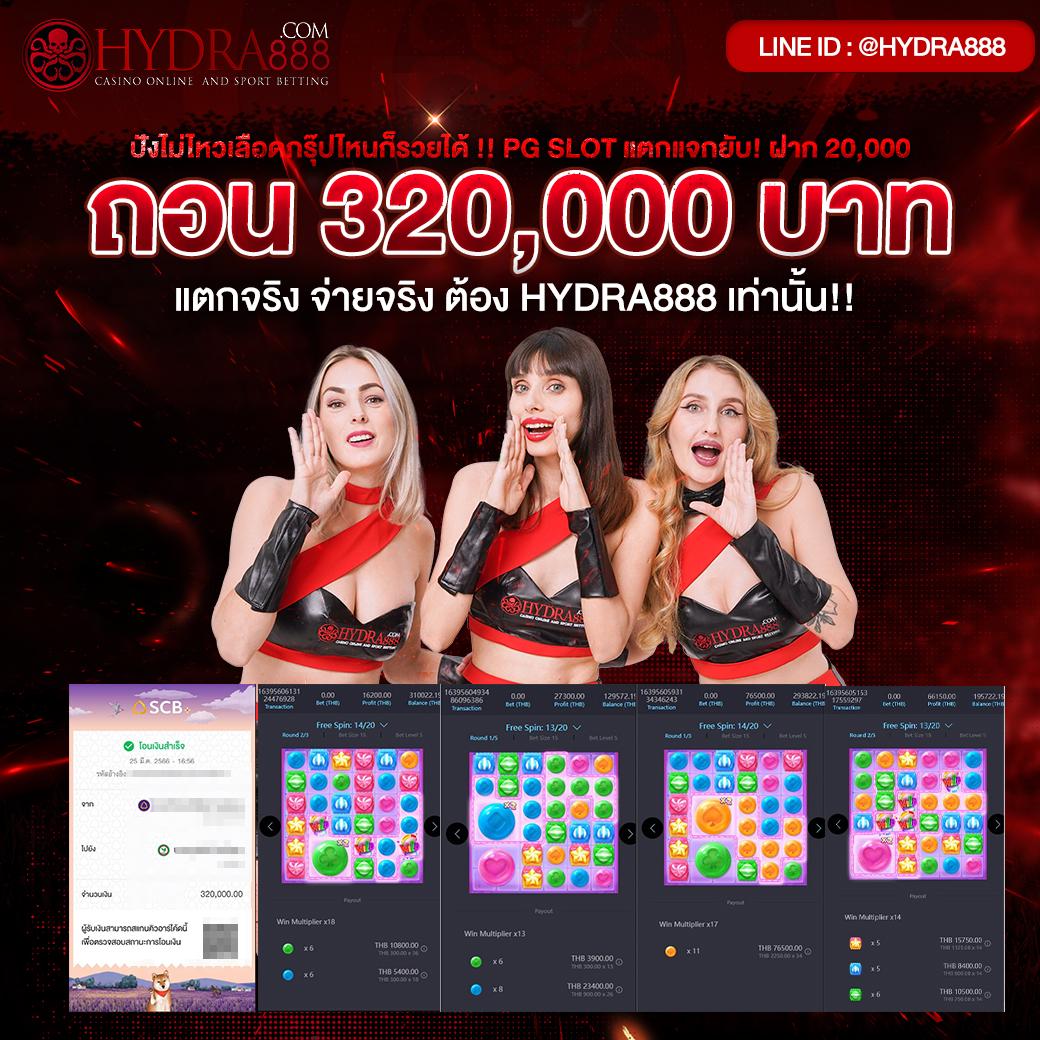 จีคลับสล็อต เว็บตรง สล็อต ฝากถอนออโต้ ไม่ผ่านเอเย่นต์ 2026