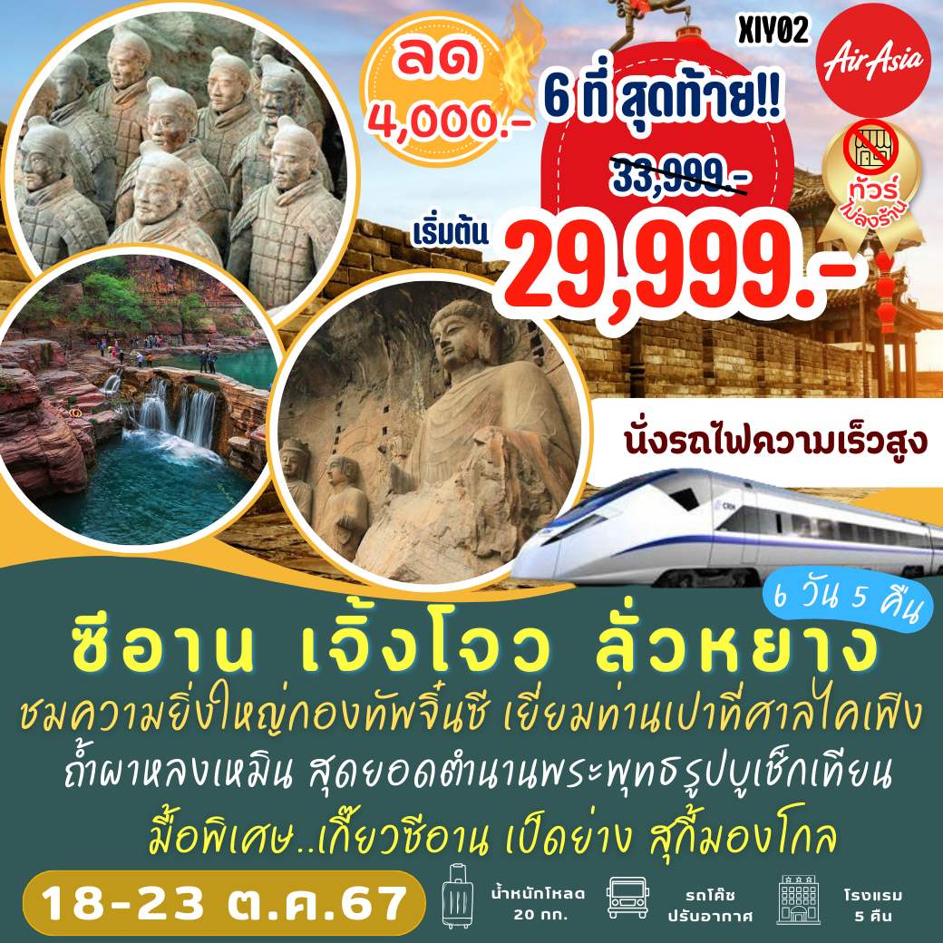 ซุปเปอร์สล็อต777 เว็บตรง สล็อต ฝากถอนออโต้ ไม่ผ่านเอเย่นต์ 2026