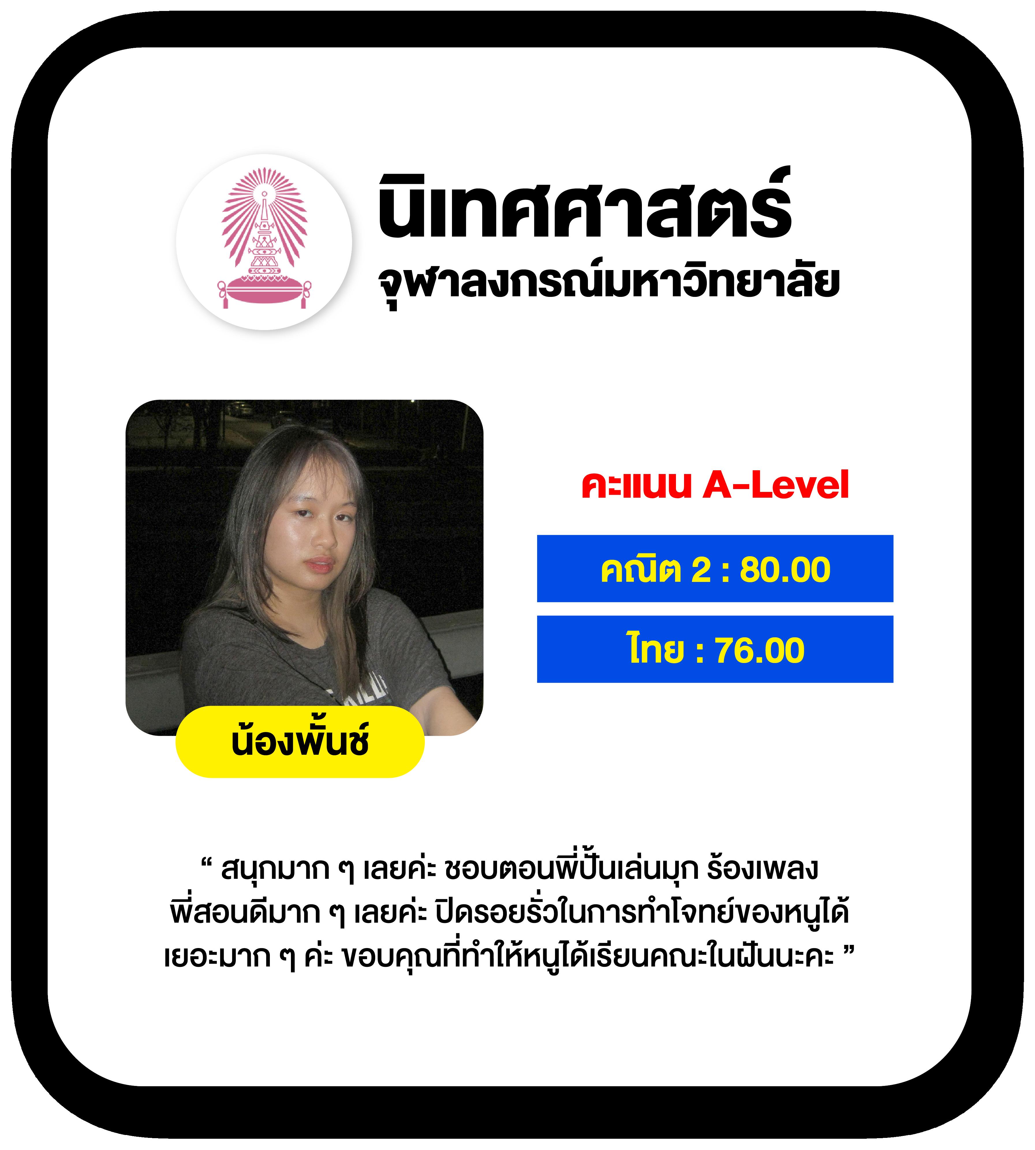 ตาราง ช่วงเวลา สล็อต แตกวันนี้ เว็บตรง สล็อต ฝากถอนออโต้ 2026