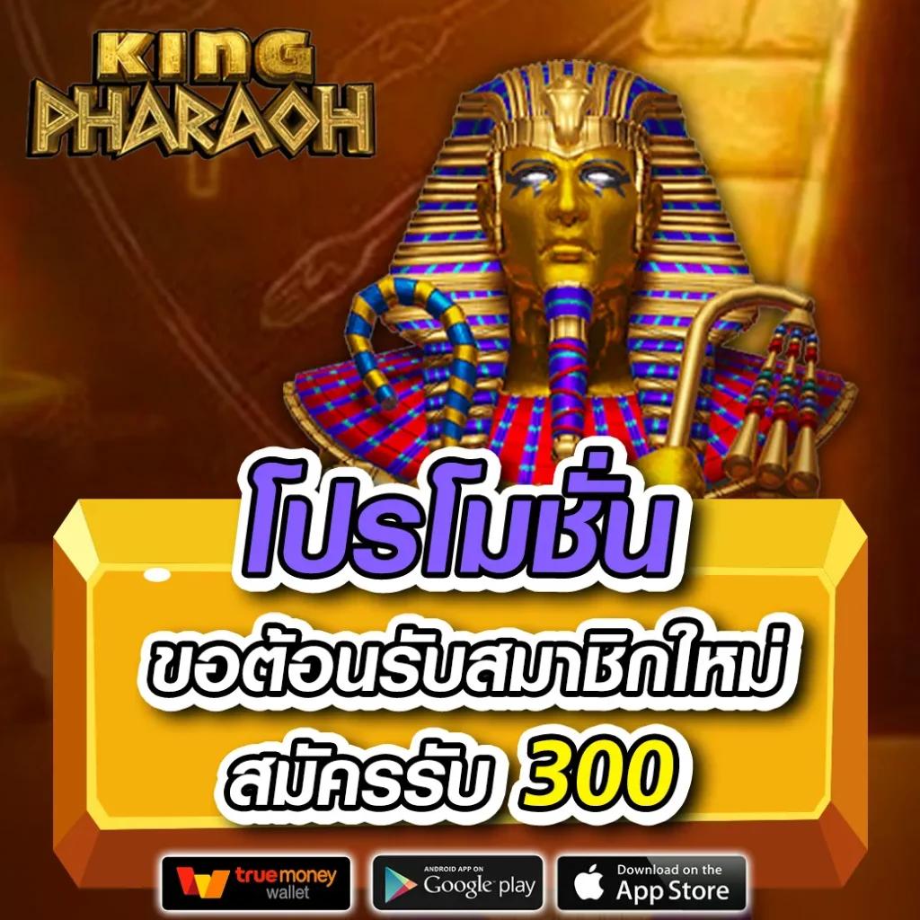 ทดลองปั่นสล็อต เว็บตรง สล็อต ฝากถอนออโต้ ไม่ผ่านเอเย่นต์ 2026
