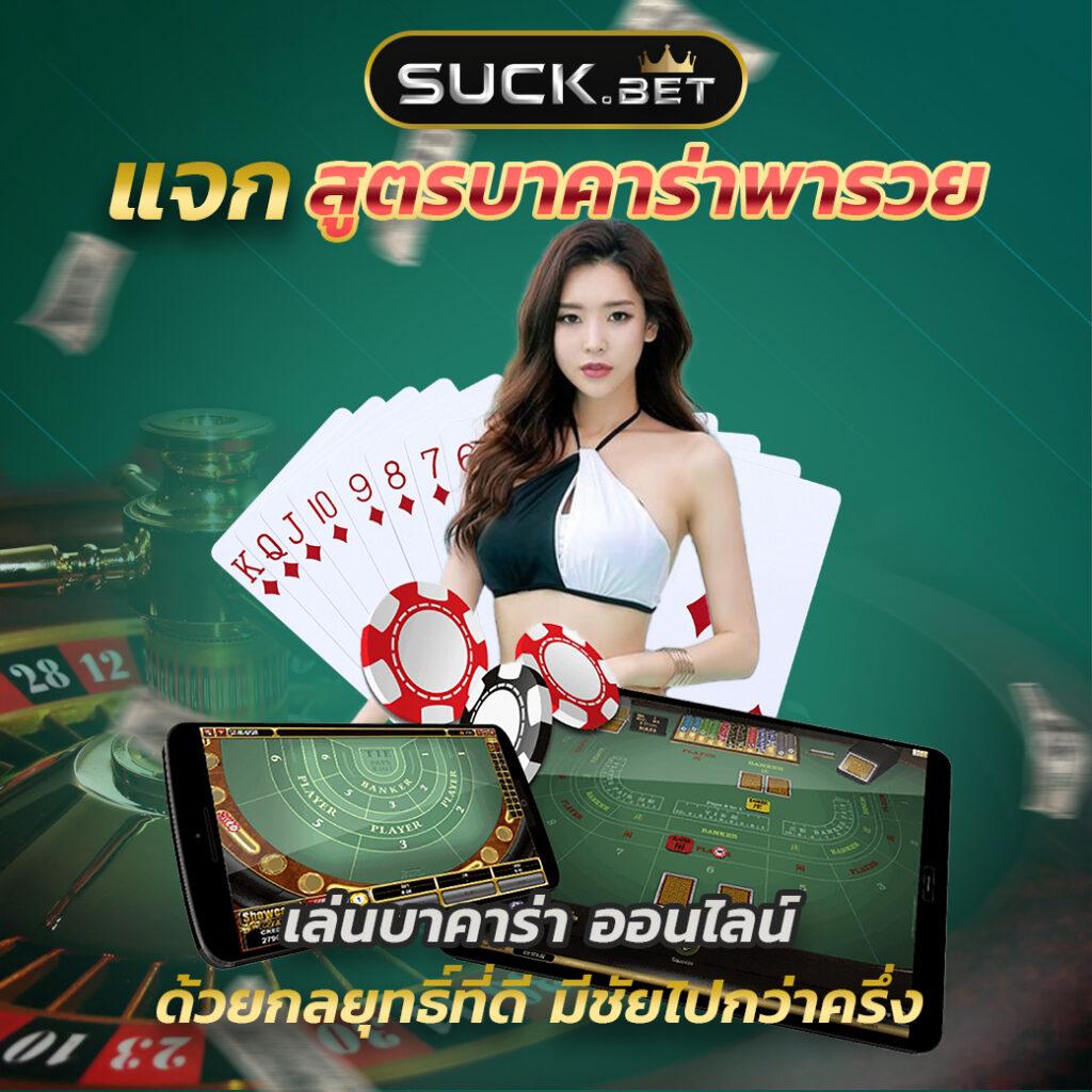 ทดลองสล๊อต เว็บตรง สล็อต ฝากถอนออโต้ ไม่ผ่านเอเย่นต์ 2026