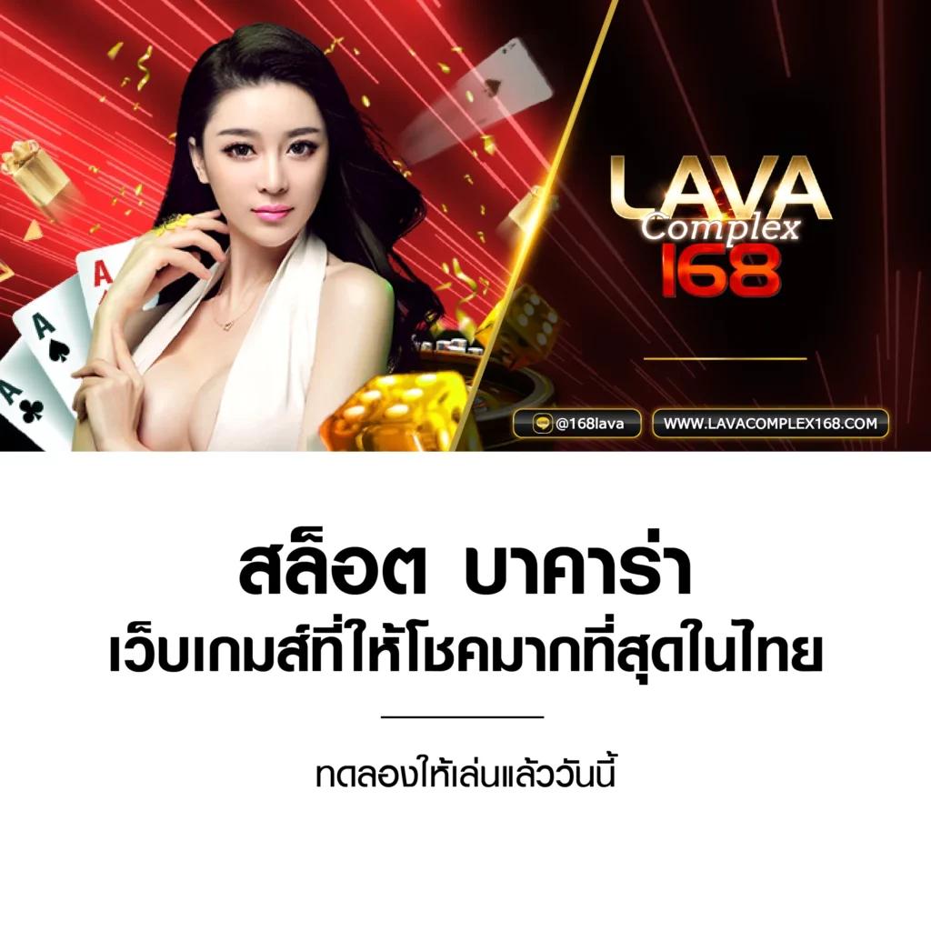 ทดลองเล่นpg เว็บตรง สล็อต ฝากถอนออโต้ ไม่ผ่านเอเย่นต์ 2026
