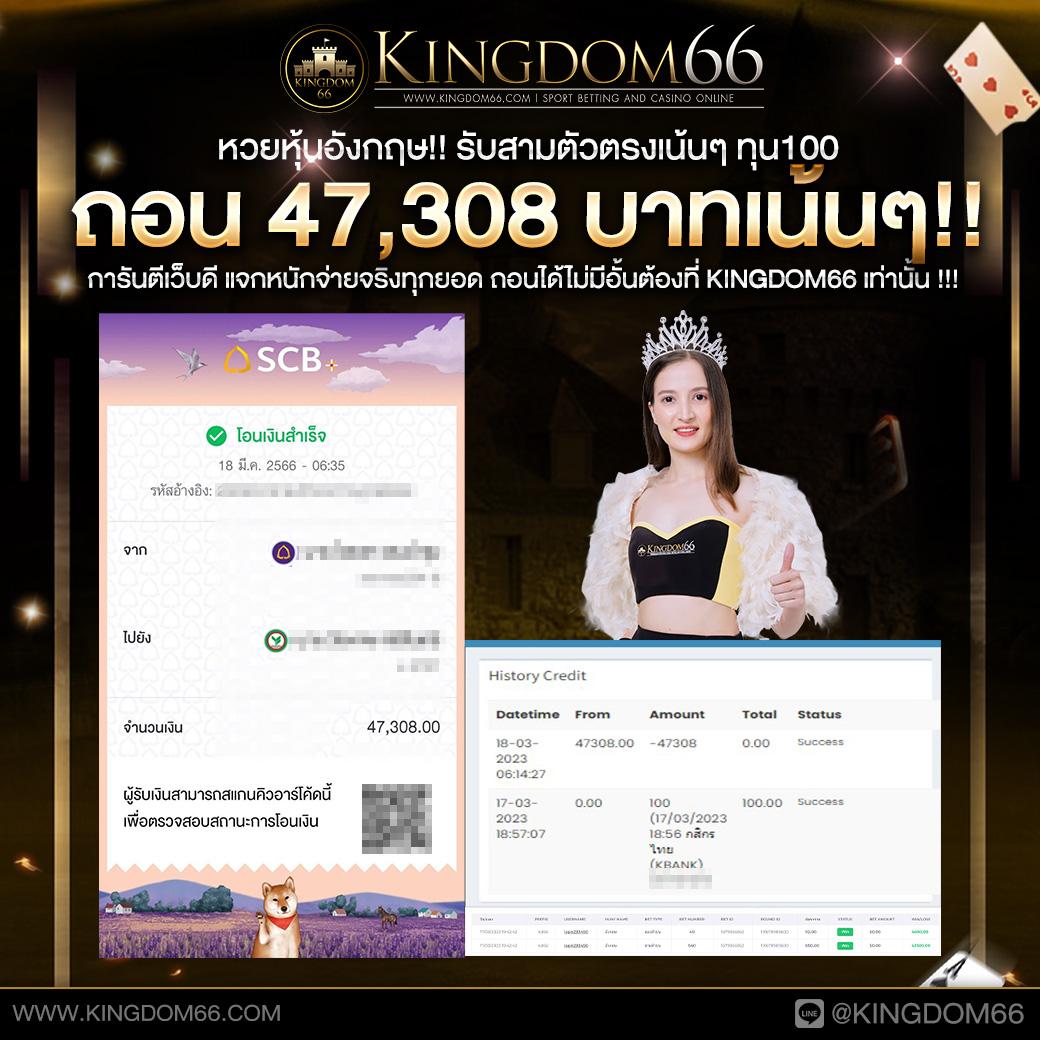 ทดลองเล่นสล็อต pg ซื้อฟรีสปิน เว็บตรง สล็อต ฝากถอนออโต้ ไม่ผ่านเอเย่นต์ 2026