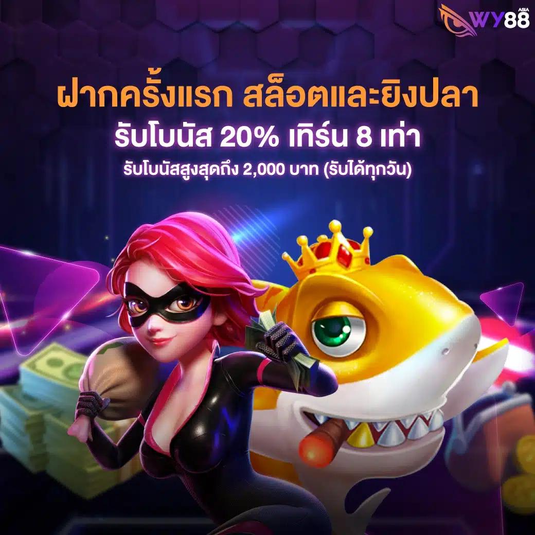 ทดลองเล่นสล็อต pg ซื้อฟรีสปินได้ 2023 เว็บตรง สล็อต ฝากถอนออโต้ ไม่ผ่านเอเย่นต์ 2026