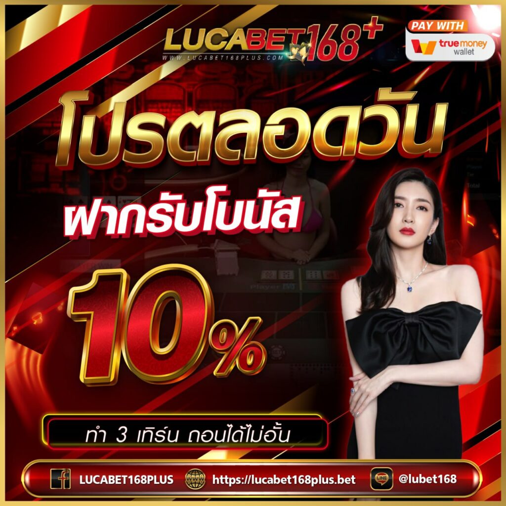 ทดลองเล่นสล็อต pg ซื้อฟีเจอร์ เว็บตรง สล็อต ฝากถอนออโต้ ไม่ผ่านเอเย่นต์ 2026