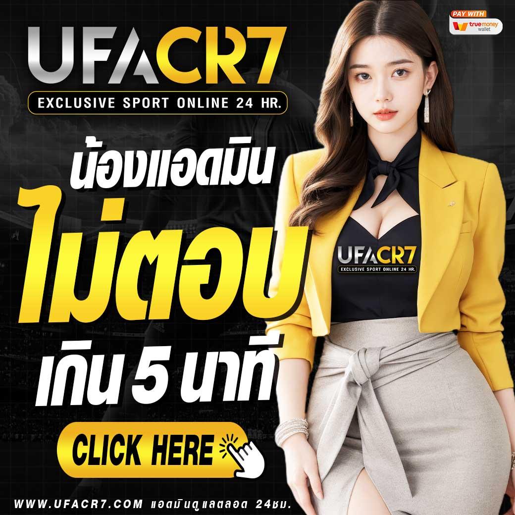ทดลองเล่นสล็อต pg เว็บ ตรง เว็บตรง สล็อต ฝากถอนออโต้ ไม่ผ่านเอเย่นต์ 2026