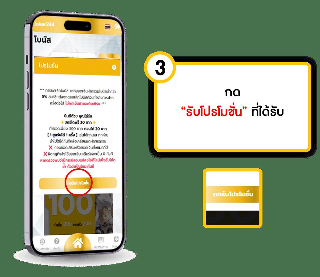 ทดลองเล่นสล็อตทุกค่ายฟรี เว็บตรง สล็อต ฝากถอนออโต้ 2026