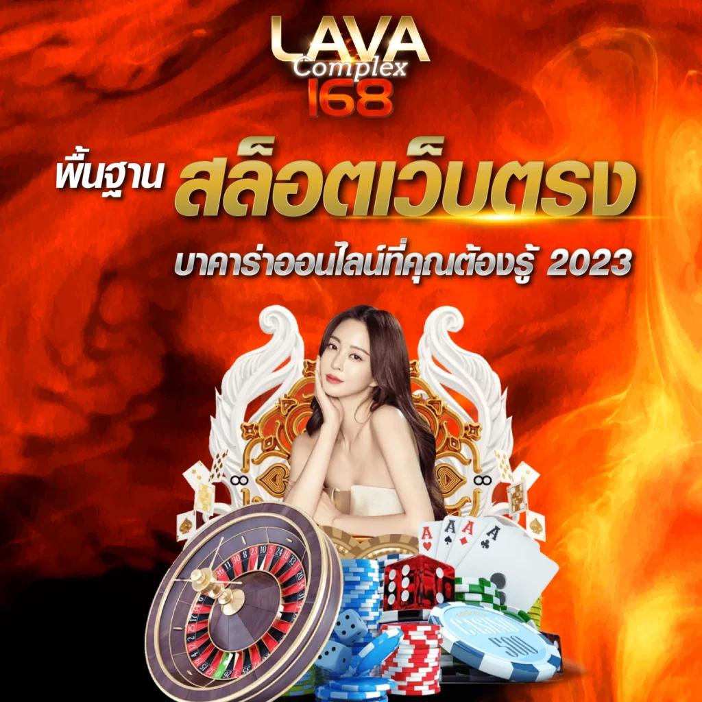 ทดลองเล่นสล็อตฟรี pg เว็บตรง สล็อต ฝากถอนออโต้ ไม่ผ่านเอเย่นต์ 2026