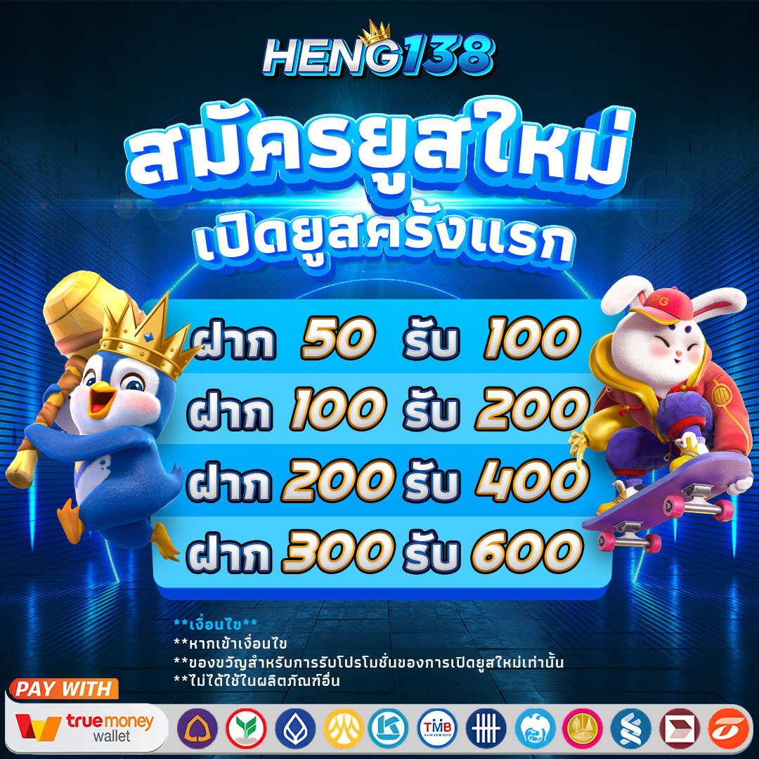 ทาง เข้า sbobet เว็บตรง สล็อต ฝากถอนออโต้ ไม่ผ่านเอเย่นต์ 2026