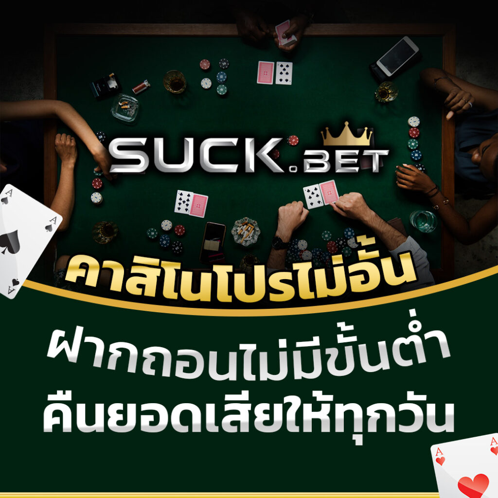 ทางเข้า 168bet เว็บตรง สล็อต ฝากถอนออโต้ ไม่ผ่านเอเย่นต์ 2026