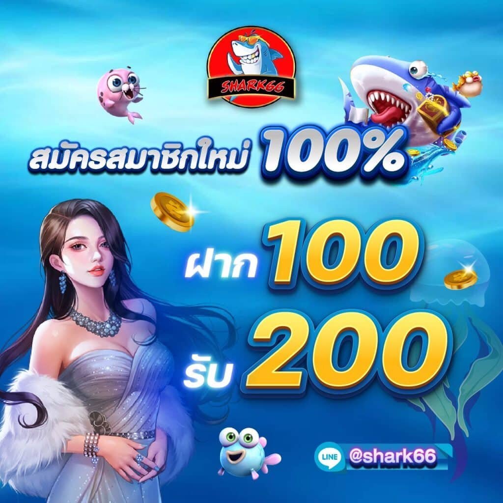 ทางเข้า ruay เว็บตรง สล็อต ฝากถอนออโต้ ไม่ผ่านเอเย่นต์ 2026