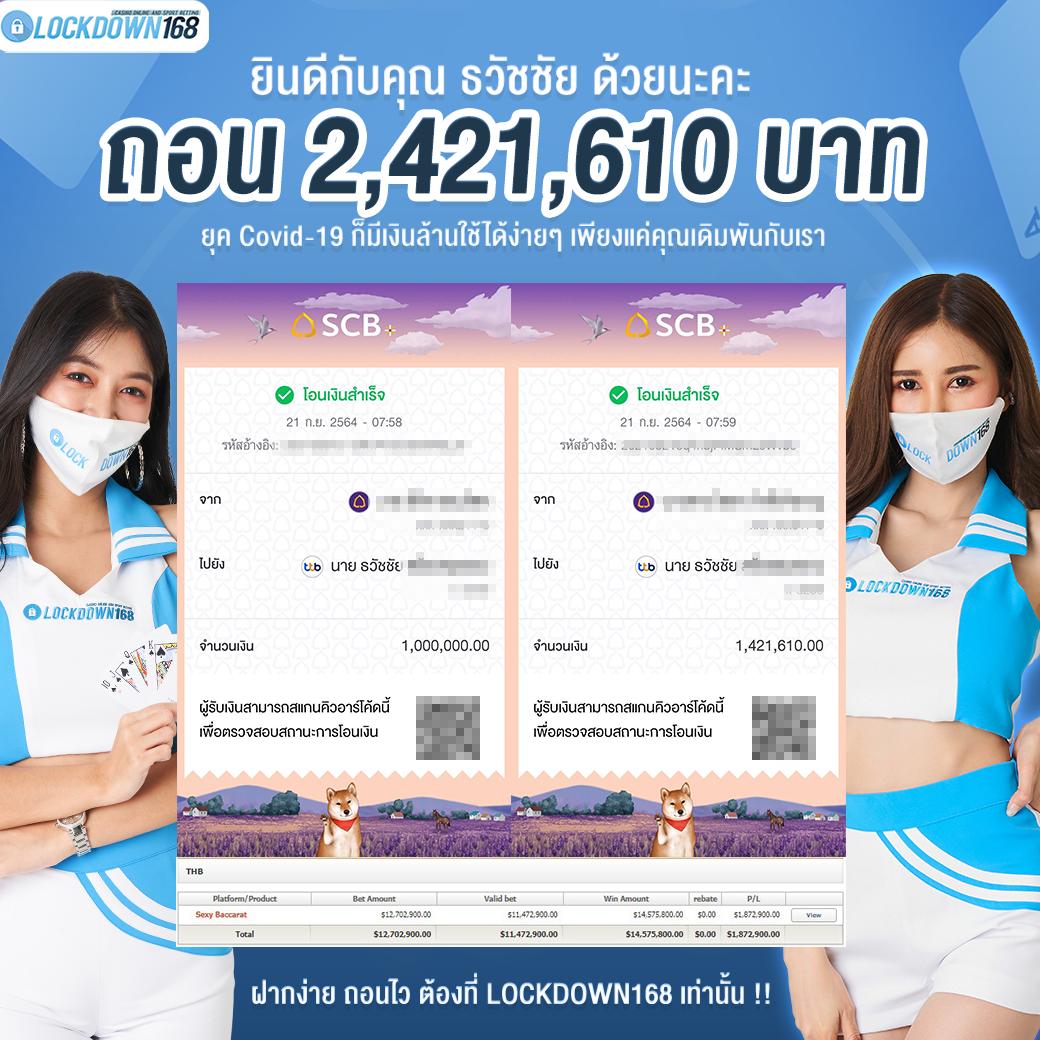 ทางเข้า ufabet มือ ถือ เว็บตรง สล็อต ฝากถอนออโต้ ไม่ผ่านเอเย่นต์ 2026