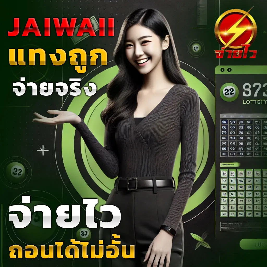ทางเข้า สำรอง ufabet เว็บตรง สล็อต ฝากถอนออโต้ ไม่ผ่านเอเย่นต์ 2026