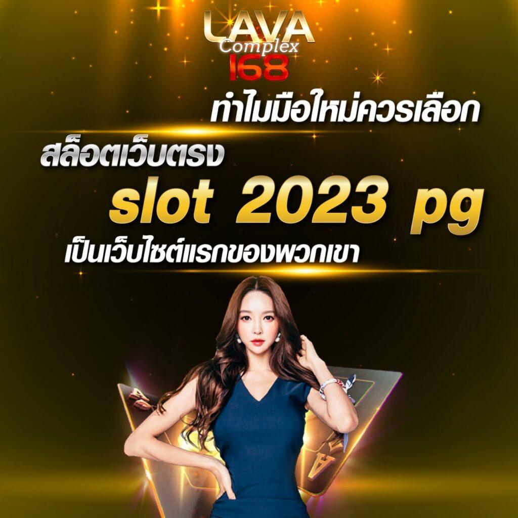 ทางเข้าfun88 เว็บตรง สล็อต ฝากถอนออโต้ ไม่ผ่านเอเย่นต์ 2026