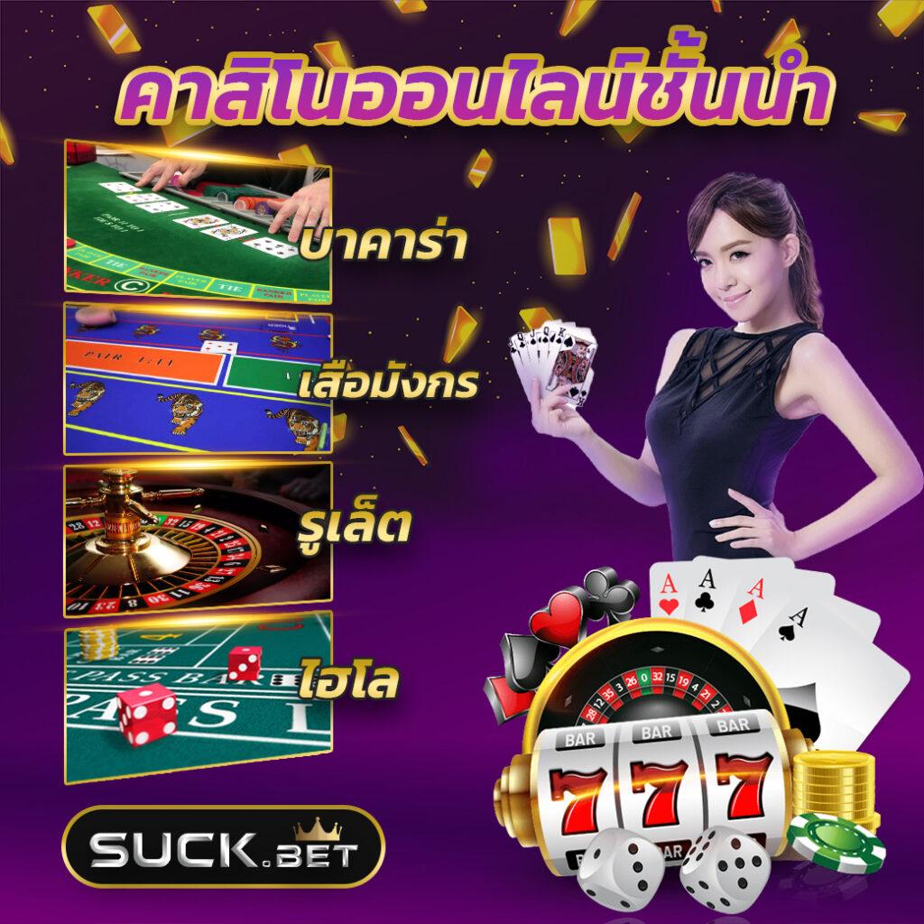 ทางเข้าm98vip เว็บตรง สล็อต ฝากถอนออโต้ ไม่ผ่านเอเย่นต์ 2026