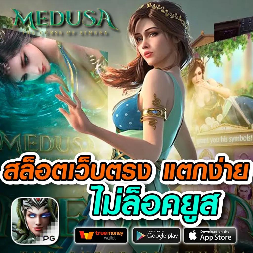 ทางเข้าpg168 เว็บตรง สล็อต ฝากถอนออโต้ ไม่ผ่านเอเย่นต์ 2026
