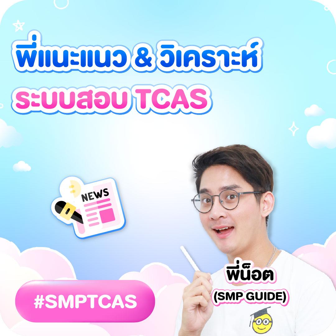 ทางเข้าsbobet เว็บตรง สล็อต ฝากถอนออโต้ ไม่ผ่านเอเย่นต์ 2026