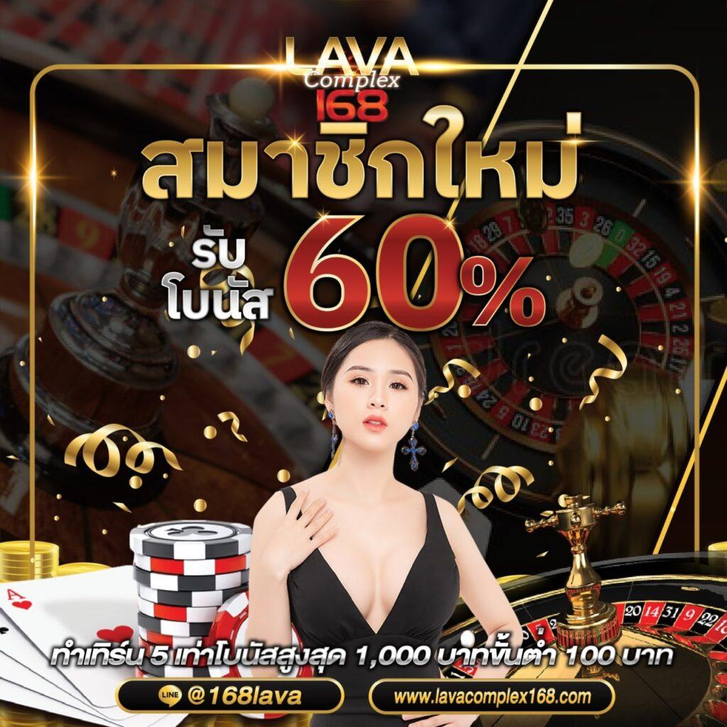 ทางเข้าslotxo เว็บตรง สล็อต ฝากถอนออโต้ ไม่ผ่านเอเย่นต์ 2026