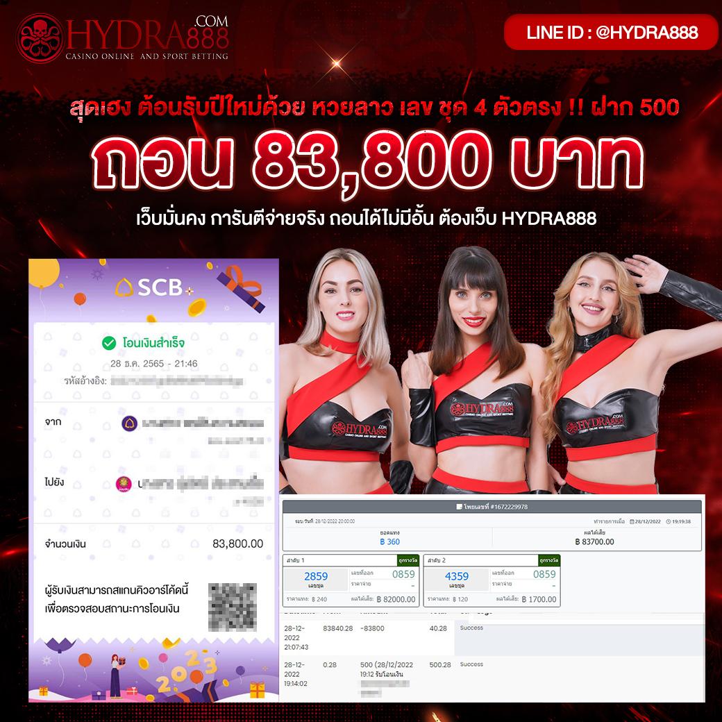 ทางเข้าufabet168 เว็บตรง สล็อต ฝากถอนออโต้ ไม่ผ่านเอเย่นต์ 2026