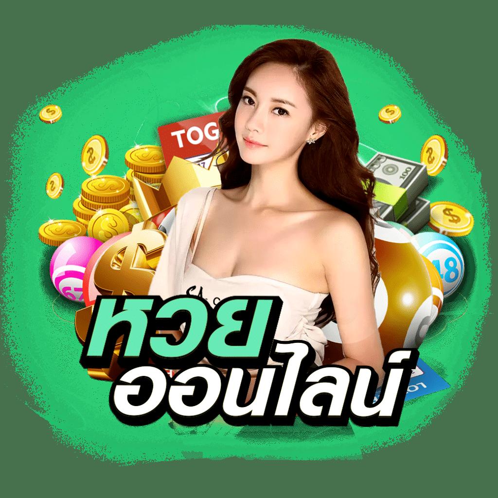 ทางเข้าจีคลับ เว็บตรง สล็อต ฝากถอนออโต้ ไม่ผ่านเอเย่นต์ 2026