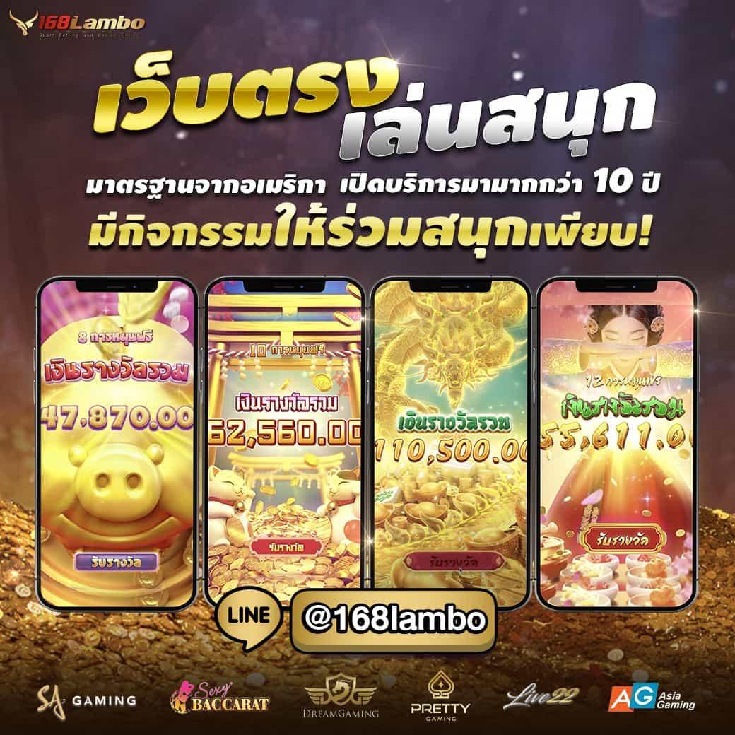 ทีเด็ดล้มโต๊ะ เว็บตรง สล็อต ฝากถอนออโต้ ไม่ผ่านเอเย่นต์ 2026
