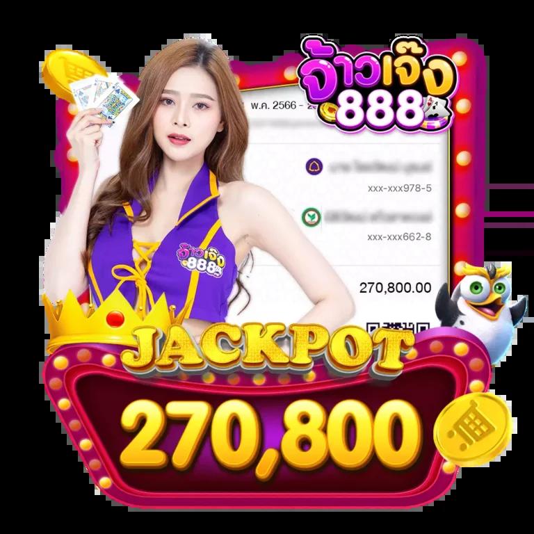 นอยปกติ เว็บตรง สล็อต ฝากถอนออโต้ ไม่ผ่านเอเย่นต์ 2026