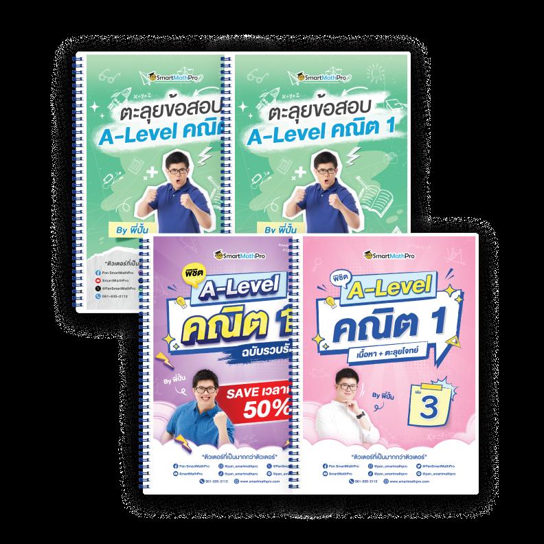 นาซ่า168 เว็บตรง สล็อต ฝากถอนออโต้ ไม่ผ่านเอเย่นต์ 2026