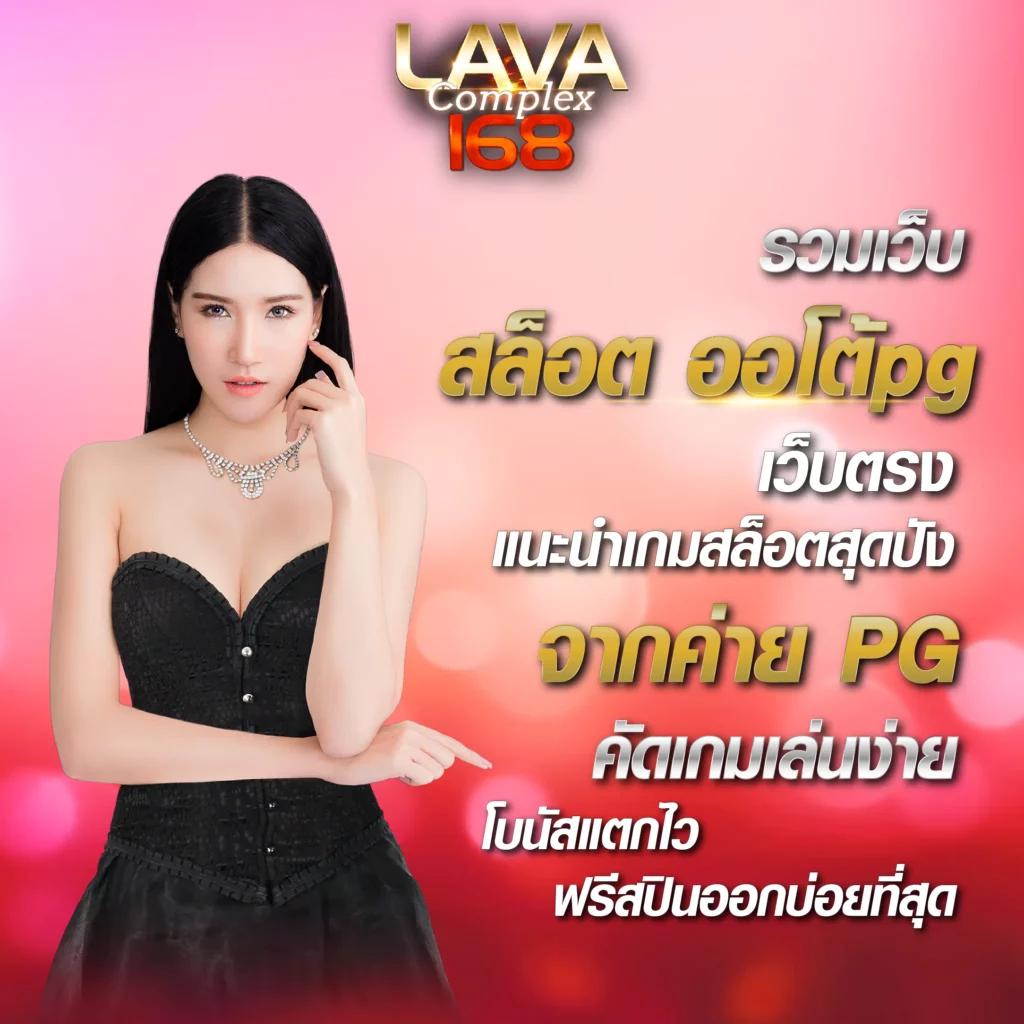 นาซ่า99 เว็บตรง สล็อต ฝากถอนออโต้ ไม่ผ่านเอเย่นต์ 2026