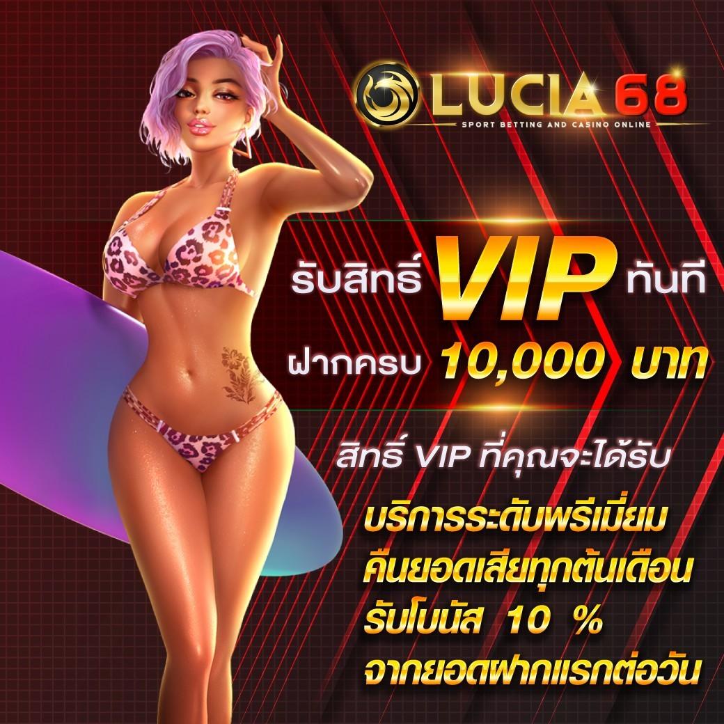 นามสัตว์หวยลาว เว็บตรง สล็อต ฝากถอนออโต้ ไม่ผ่านเอเย่นต์ 2026
