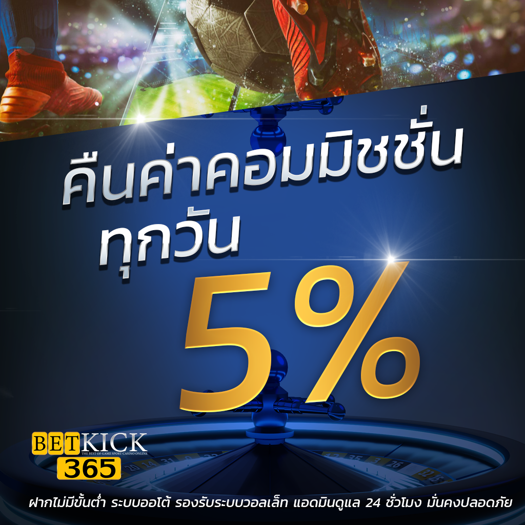 บาคาร่า ทดลอง เว็บตรง สล็อต ฝากถอนออโต้ ไม่ผ่านเอเย่นต์ 2026