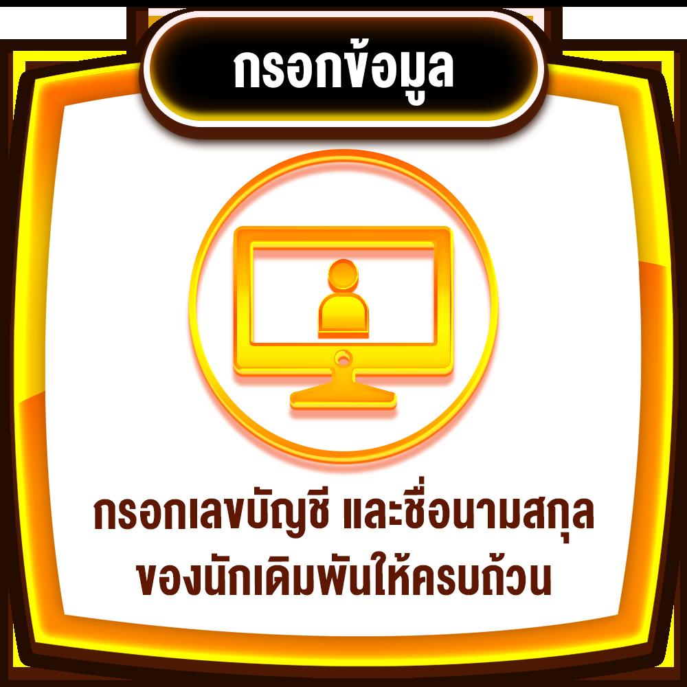 ผลหวยลาว เว็บตรง สล็อต ฝากถอนออโต้ ไม่ผ่านเอเย่นต์ 2026