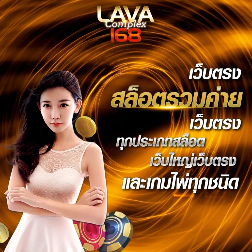 ฝาก10รับ100 วอเลท เว็บตรง สล็อต ฝากถอนออโต้ ไม่ผ่านเอเย่นต์ 2026