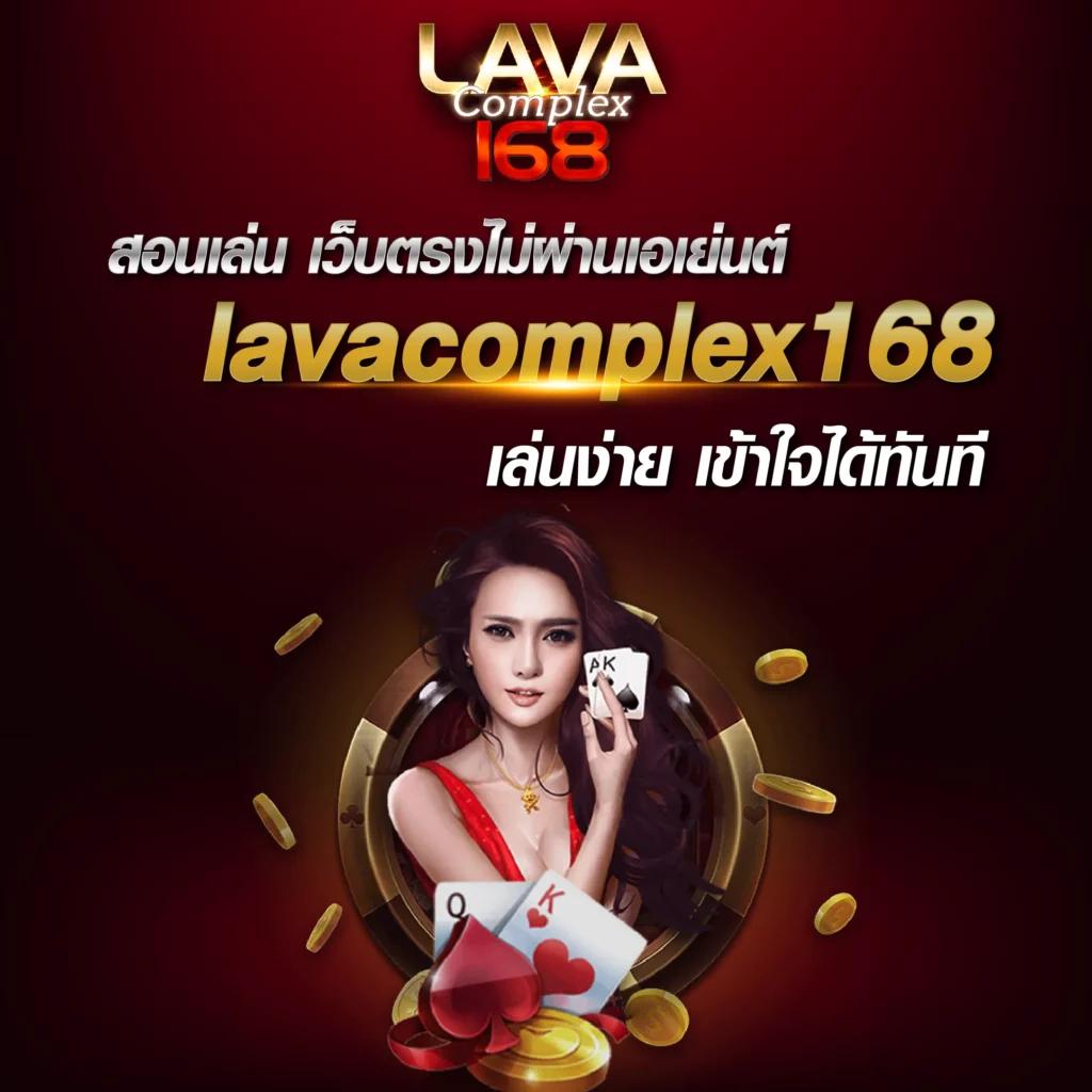 ฝาก5รับ100 เว็บตรง สล็อต ฝากถอนออโต้ ไม่ผ่านเอเย่นต์ 2026