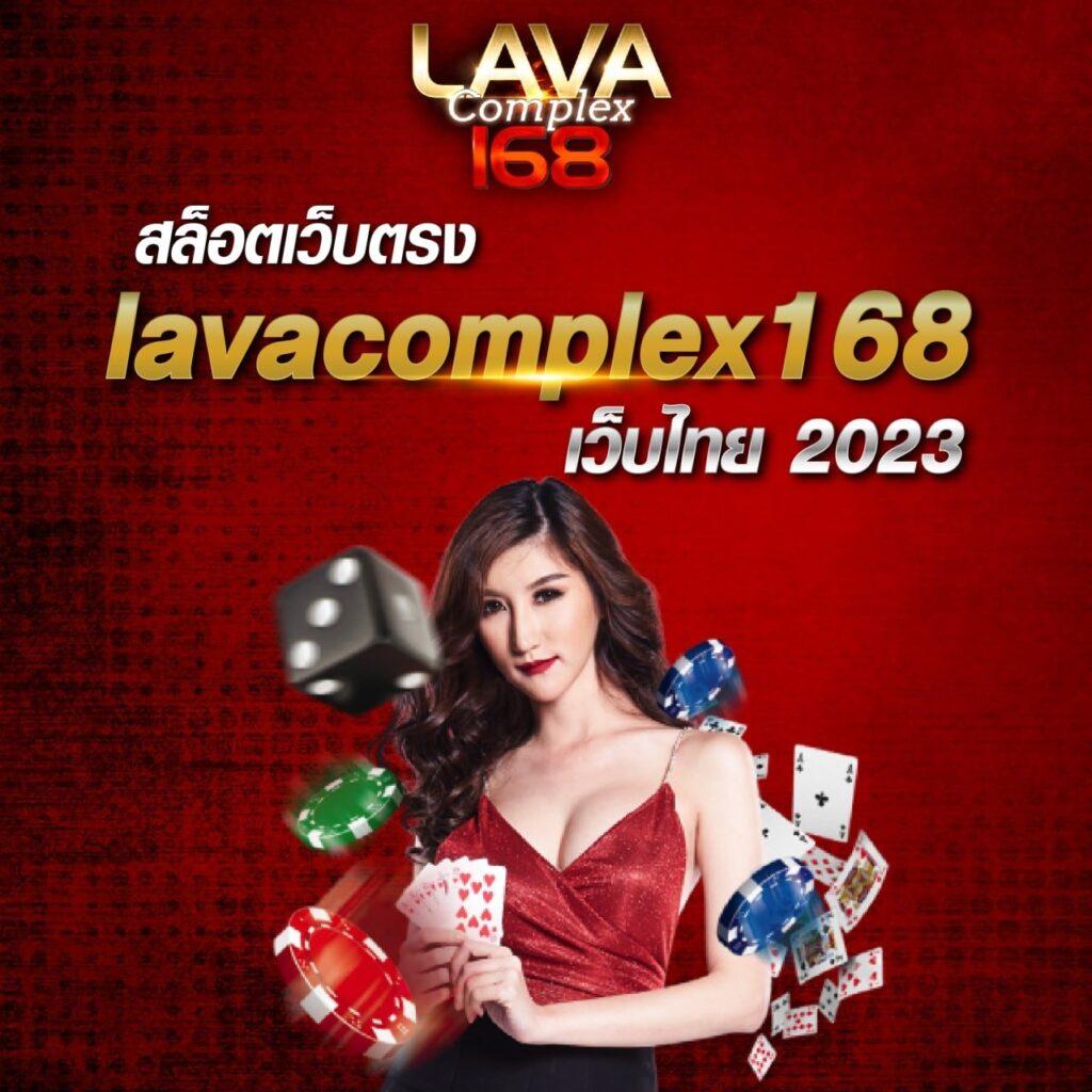 ฝาก 1 บาท รับ 50 ล่าสุด ได้จริง เว็บตรง สล็อต ฝากถอนออโต้ ไม่ผ่านเอเย่นต์ 2026