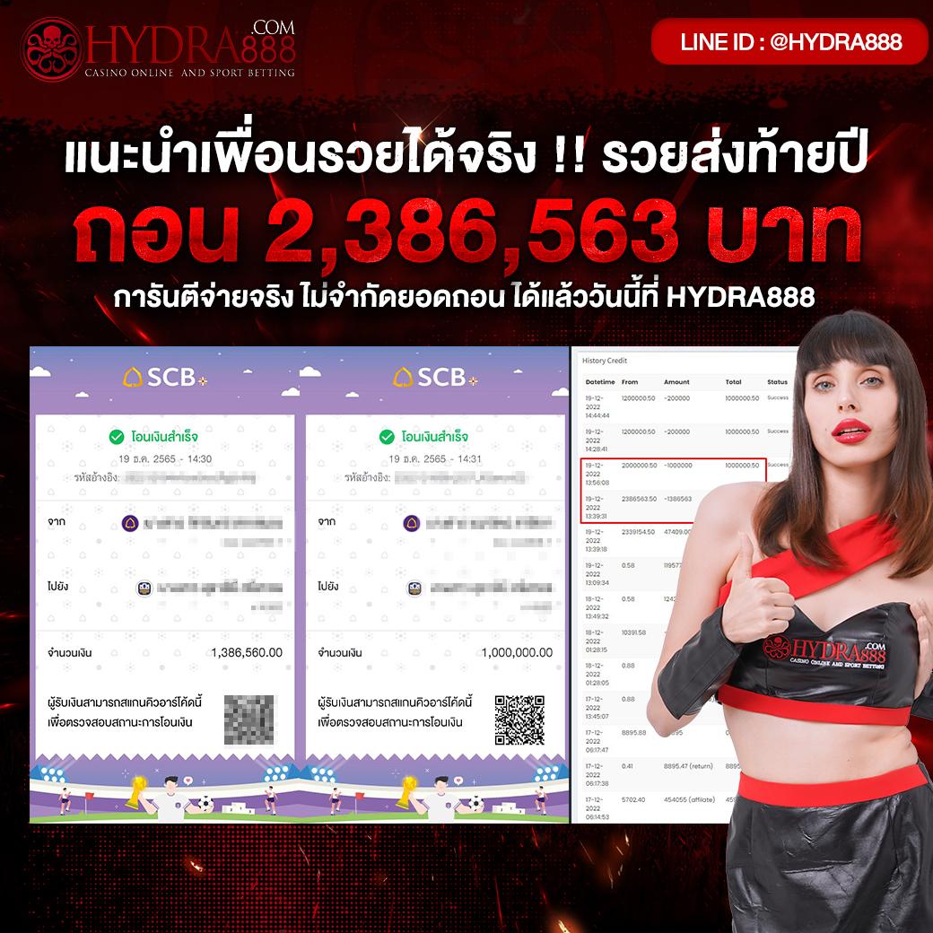 ฝาก 5 รับ 100 ใหม่ล่าสุด เว็บตรง ฝากถอนออโต้ ไม่ผ่านเอเย่นต์ สล็อต 2026