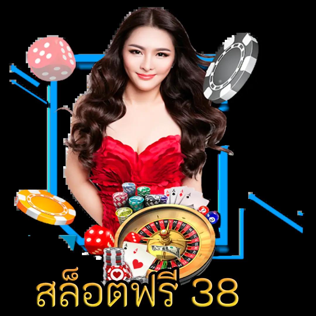 มายเซ็ต เว็บตรง สล็อต ฝากถอนออโต้ ไม่ผ่านเอเย่นต์ 2026
