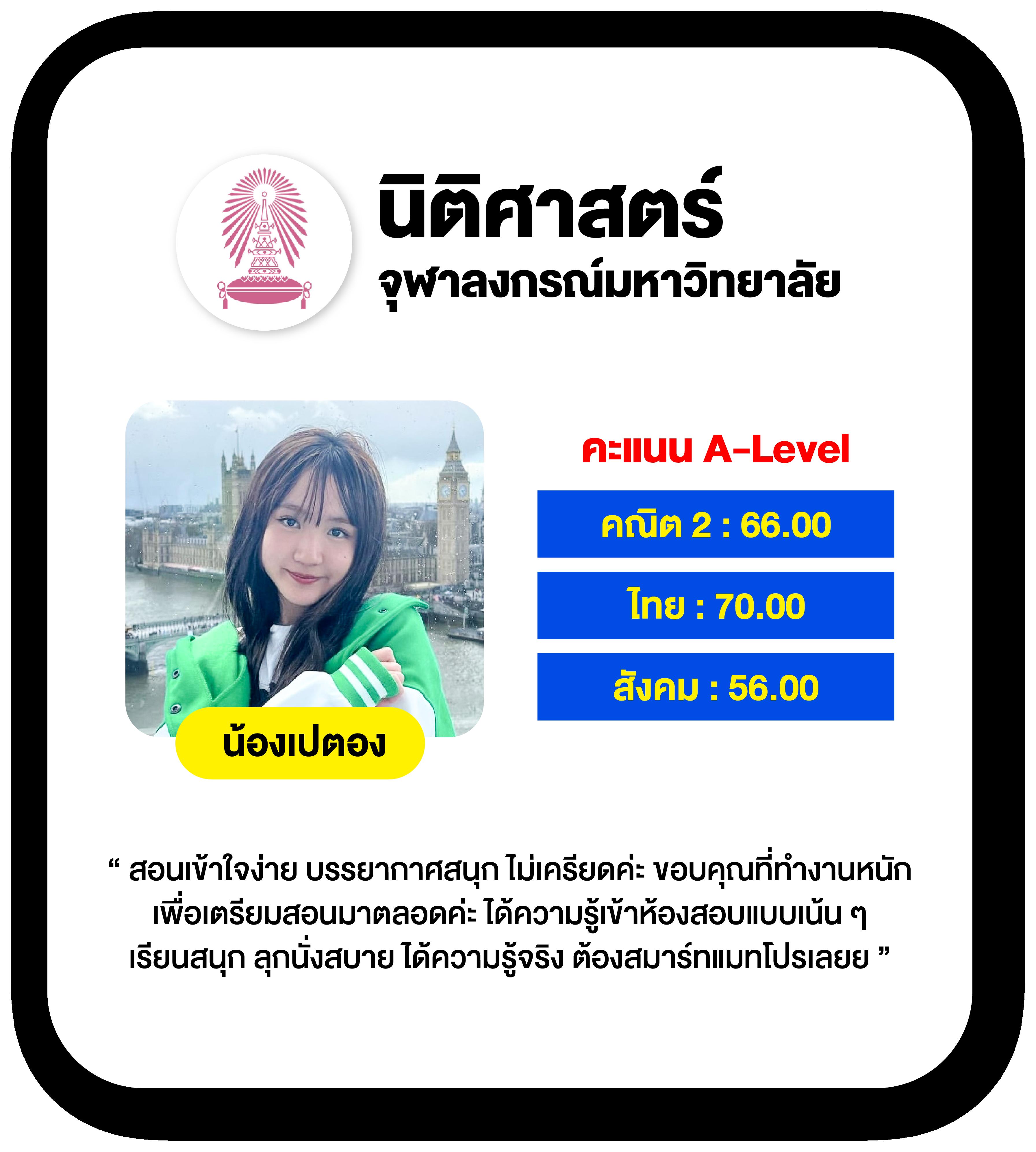 ยู31สล็อต เว็บตรง สล็อต ฝากถอนออโต้ ไม่ผ่านเอเย่นต์ 2026